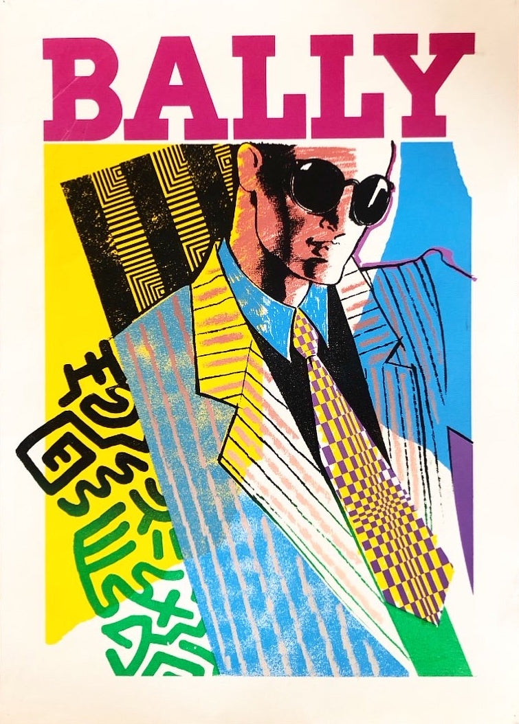 Bally - 80’s Man (Summer)