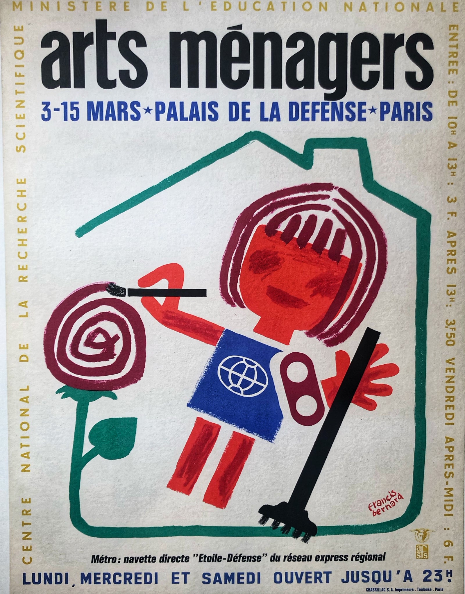 Arts Menagers - Little Artist White