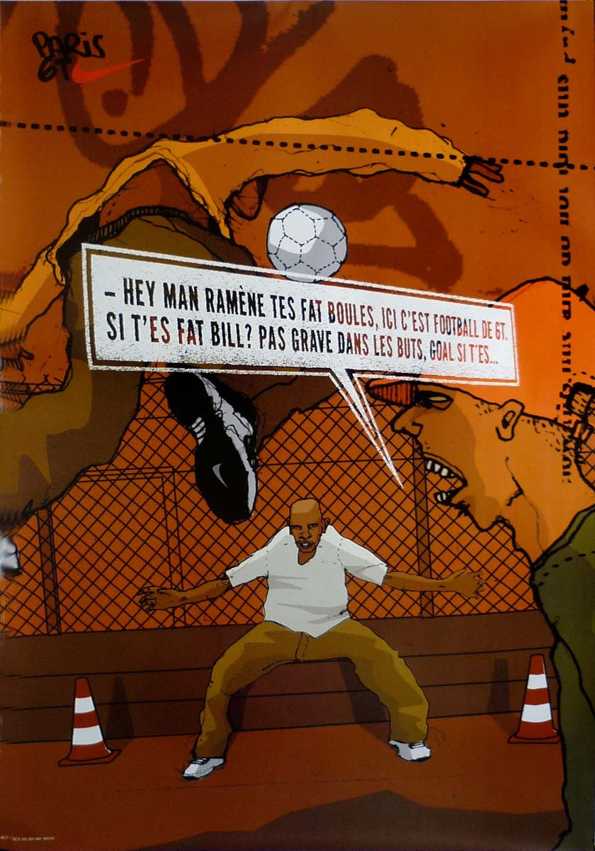 Nike Park 1 - Hey Man