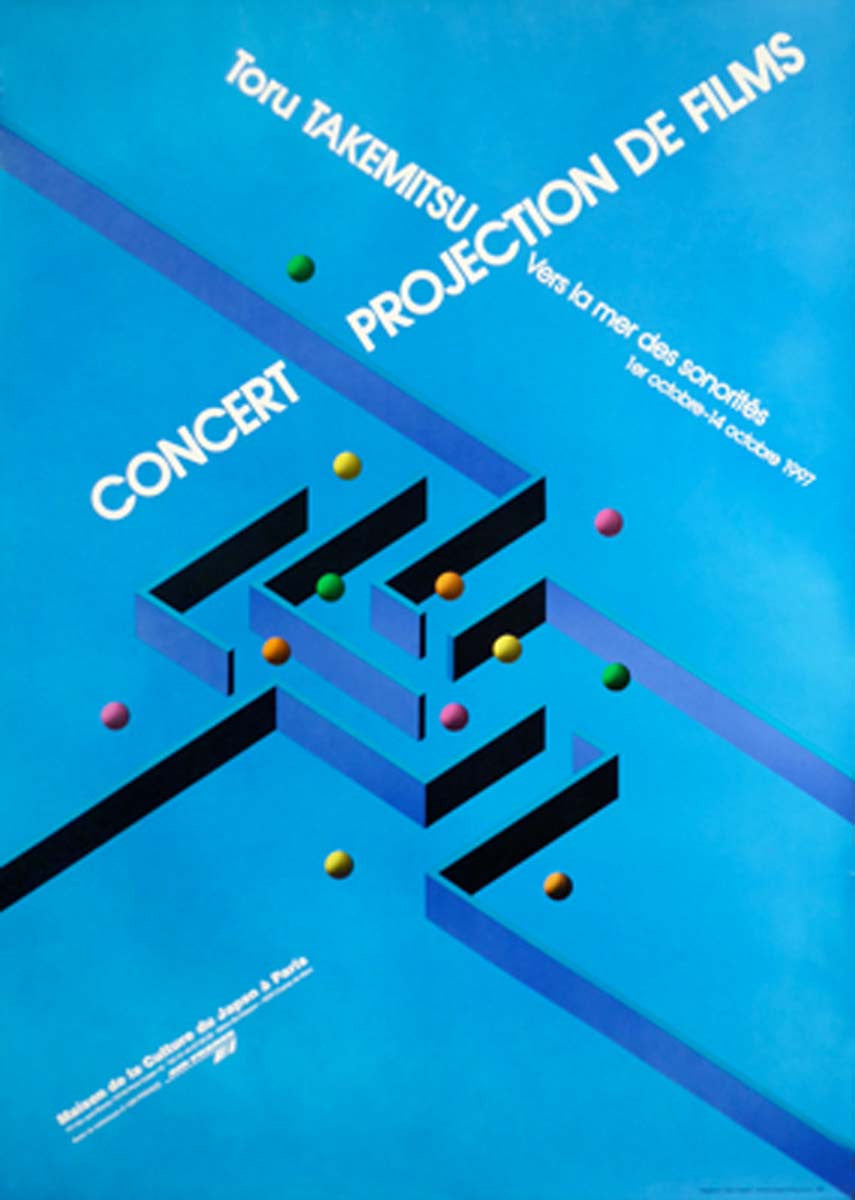 Toru Takemitsu - maze with balls