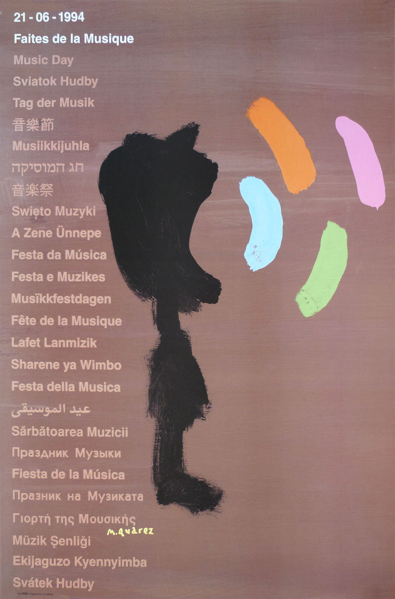 Faites de la Musique small