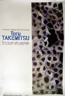 1997 Concert Projection de Films